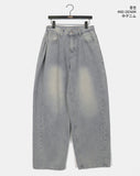 Minta Washing Side Pin Tuck Wide Denim Pants
