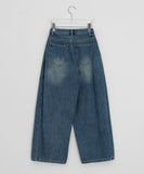Yanne Brushed Side Pintuck Denim Wide Pants