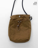 Lago Nylon String Mini Shoulder Crossbag