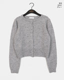 Tone Wool Bocashi Snap Button Shirring Knit Cardigan