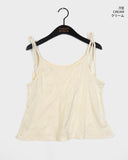 Uten Punching Flare Knit Strap Bustier Sleeveless