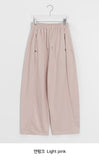 Numer Adjust Training Banding Pants