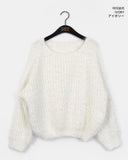 Poville Snowflake Fluffy Off-Shoulder Boat Neck Knit