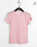 Quady see-through wool tensel layered short-sleeved T-shirt