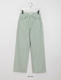 Rummins pigment color cotton pants