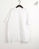 [UNISEX] Tiffen Daily Plain Oversized Fit Short-Sleeved T-shirt