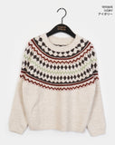 [Wool30] Theme Nordic Wool Cozy Round Knit