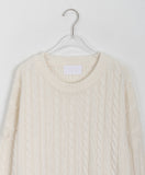 [unisex] Yushi Color Cable Over Knit