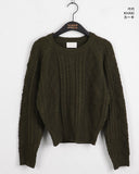 Mitchell Deep Cable Round Knit