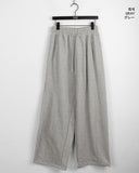 Shuggy Side Incision Pile Crop Two-Way Banding Long Wide Jogger Pants