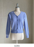Lepu cashmere knit cardigan