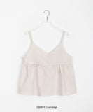 Takaru check button bustier sleeveless