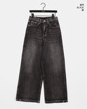 Karik two-way snap button washed wide denim pants