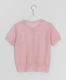 Setdri Linen Short Sleeve Round Cardigan