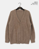 Moselle Wool Angora Boxy Overfit Cardigan