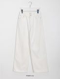 Regen peach cotton brushed pants