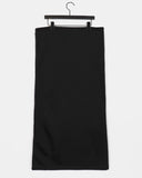[Brushed Lining] Ruhi Angora Line Maxi Long Skirt