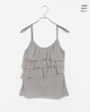 Monsi Tiered Layered Back Banding Shirring Sleeveless