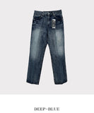 Folder brush washing center crease denim