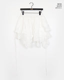 Shuha lace strap diagonal tiered skirt
