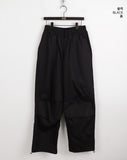 Socle Shirring Pleated Two-Way Jogger Pants