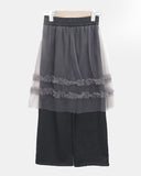 Savon Tulle Skirt Layered Brushed Skirt Pants