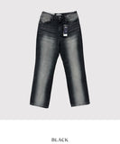 Lujin cat brush washed denim