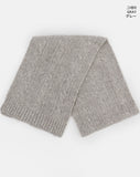 Doku Cable Knit Muffler