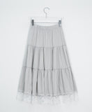 Mujeuf Tiered Lace Banding Long Skirt