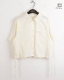 Gretel Shirring String Cotton Crop Short Sleeve Shirt