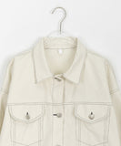 Sokoru Collar Crop Cotton Jacket