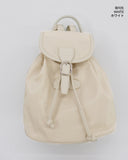 Takyo Belt Bucket Nylon Backpack