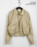 Montney cut boxy leather two-way zip-up jumper