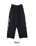 Hael Blade Sweatpants