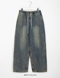 [unisex] Koiru banding washed denim pants