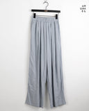 Boning Pintuck Washer Banding Waist Long Wide Pants