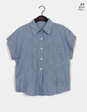 Sonnel Check Roll-Up Short Sleeve Shirt