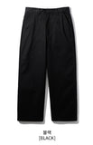 Sandy Wide Work Pants