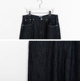 [unisex] Songdi Summer Slab Denim Pants