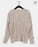 Hanen Vintage Rose Rainy Season Flower Cable Knit