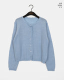 Sakura Frill Wave Wool Knit Cardigan