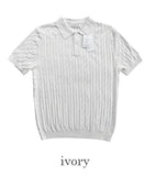 Washable cable short sleeve knit