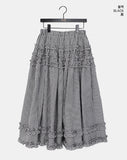 Leyou Frill Tiered Banding Long Skirt