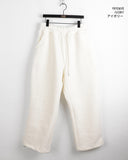 Rompy Fluffy Fleece Two-Way Jogger Pants