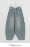 Hoam Balloon Wide Denim Brushed Pants