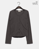 [Fake Layered] Lipti Dot Layered Cardigan T-shirt