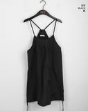 Lyrical Glossy Nylon Shirring Layered Strap Sleeveless Mini One Piece