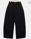 Winky Cotton Wide Pants