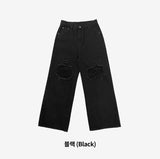 Robe wide damaged denim pants
