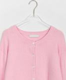 Lacuna Color Round Knit Cardigan